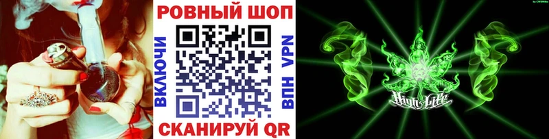 Наркотические вещества Слюдянка COCAIN АМФЕТАМИН МЕТАМФЕТАМИН Меф мяу мяу