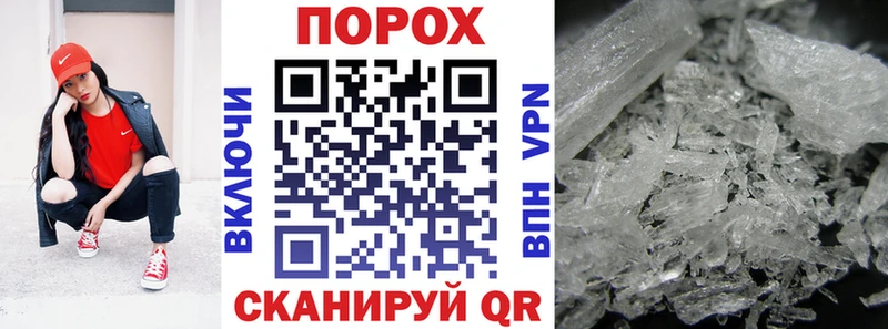 Амфетамин Premium  ссылка на мегу ссылки  Слюдянка 