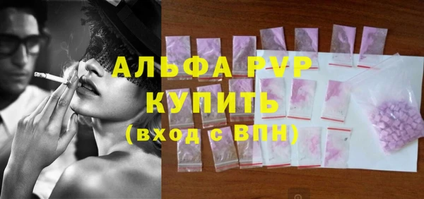 a pvp Абдулино