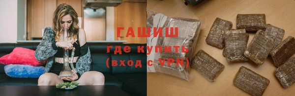 a pvp Абдулино