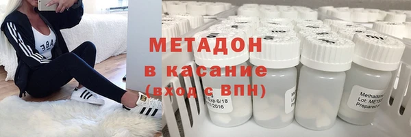 каннабис Алзамай