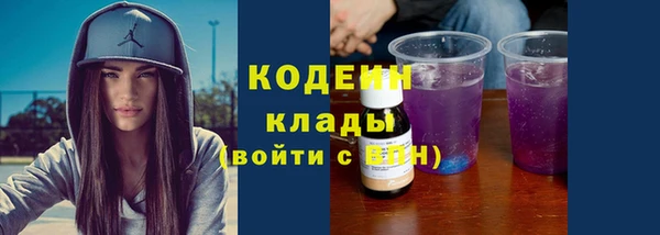 a pvp Абдулино