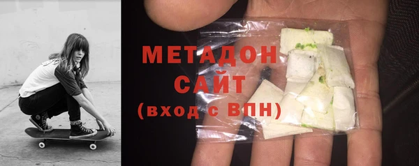 ALPHA-PVP Абинск