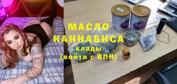 тгк Алексин