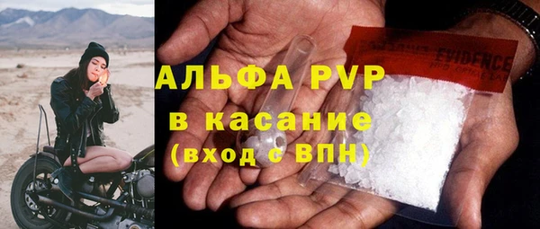 ешки Алексеевка
