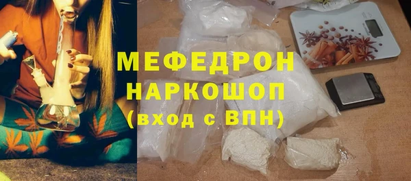 a pvp Абдулино