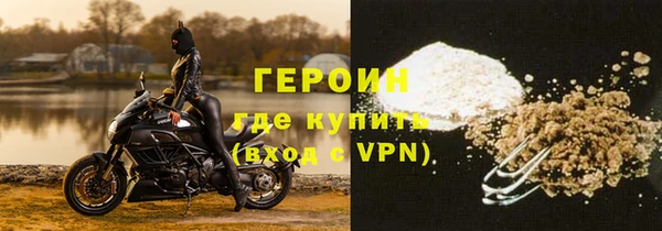ALPHA-PVP Абинск