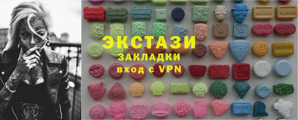 a pvp Абдулино