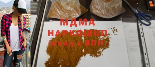 каннабис Алзамай
