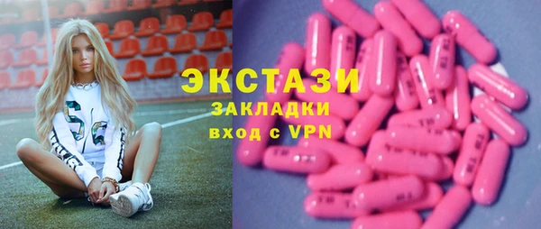 ешки Алексеевка