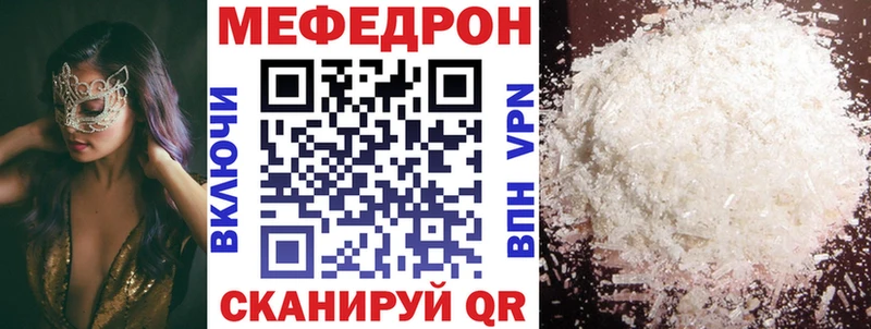 omg ONION  Слюдянка  МЯУ-МЯУ VHQ 