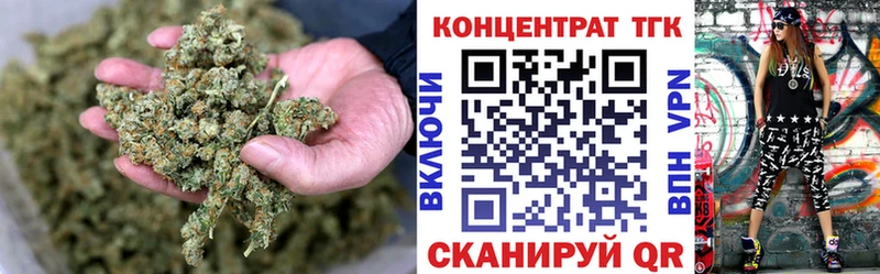 МЕГА ONION  Слюдянка  ТГК гашишное масло  сколько стоит 