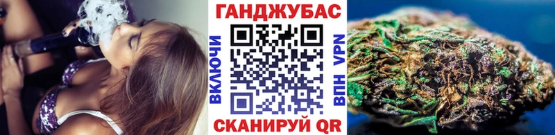 darknet телеграм  Слюдянка  Каннабис AK-47  где купить  